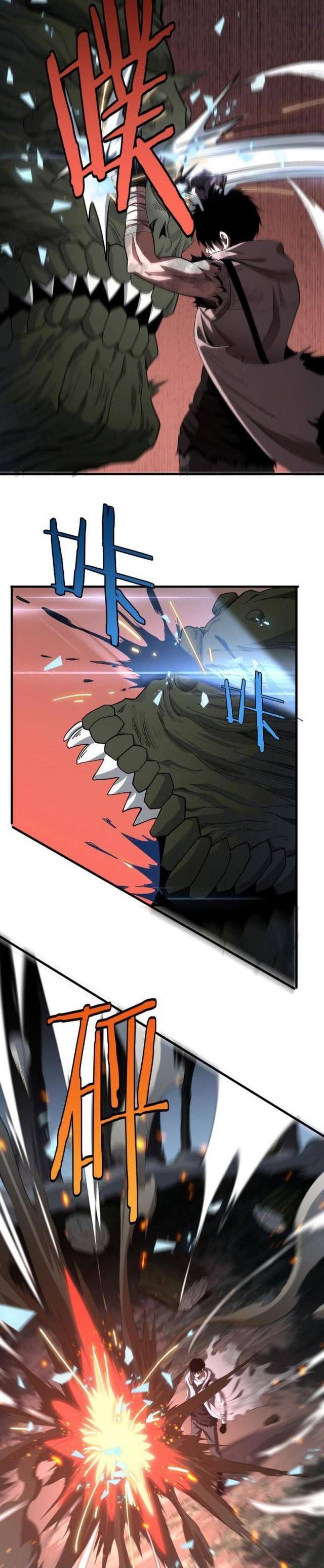 đọc truyện Mạt Thế Kiếm Thần: Ta Chấn Kinh Toàn Cầu Chương 6 ảnh 32 tại Thiên Thai Truyện