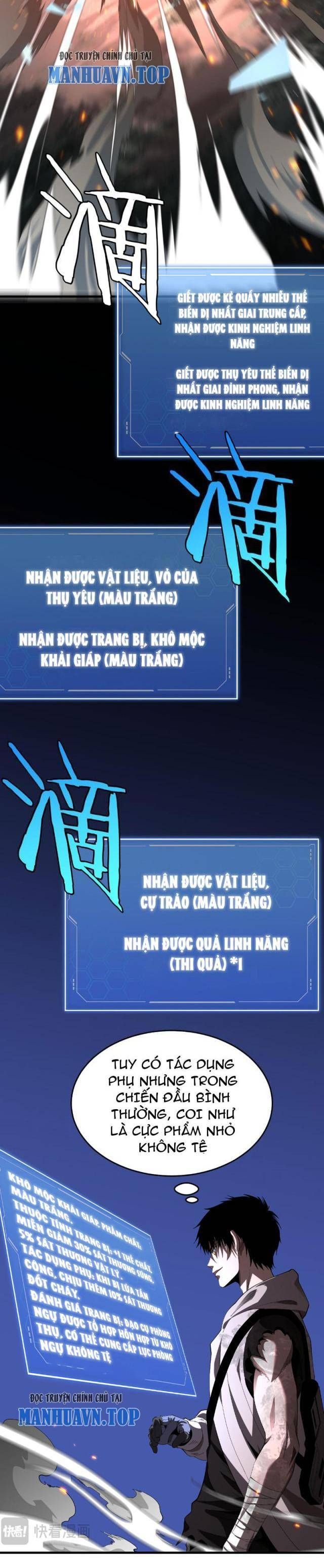 đọc truyện Mạt Thế Kiếm Thần: Ta Chấn Kinh Toàn Cầu Chương 6 ảnh 33 tại Thiên Thai Truyện