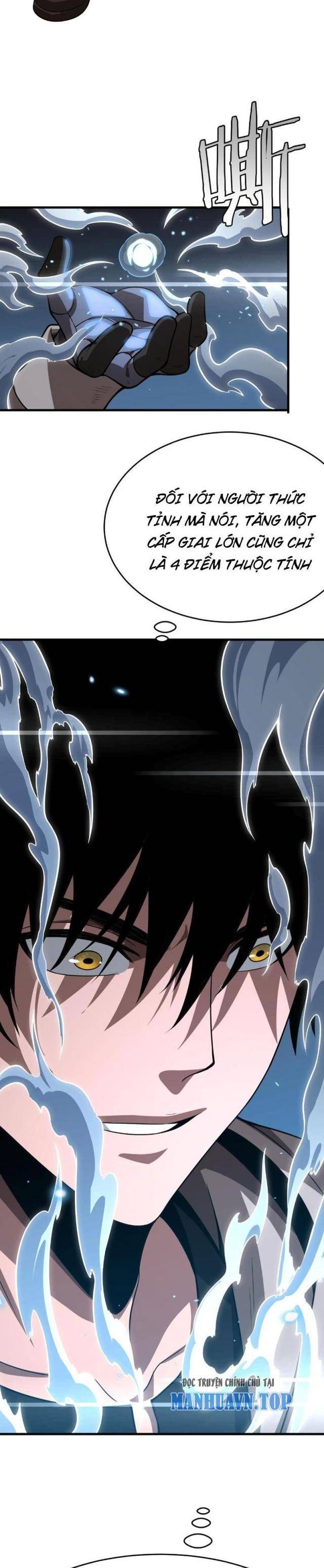 đọc truyện Mạt Thế Kiếm Thần: Ta Chấn Kinh Toàn Cầu Chương 6 ảnh 35 tại Thiên Thai Truyện