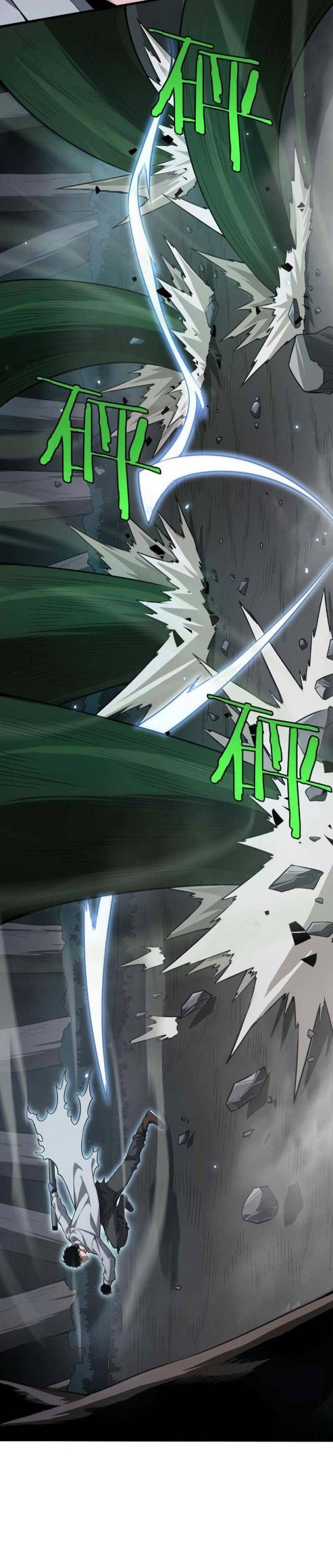 đọc truyện Mạt Thế Kiếm Thần: Ta Chấn Kinh Toàn Cầu Chương 6 ảnh 6 tại Thiên Thai Truyện