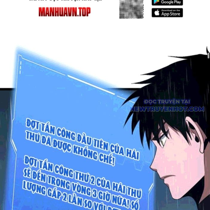 đọc truyện Mạt Thế Kiếm Thần: Ta Chấn Kinh Toàn Cầu Chương 62 ảnh 107 tại Thiên Thai Truyện