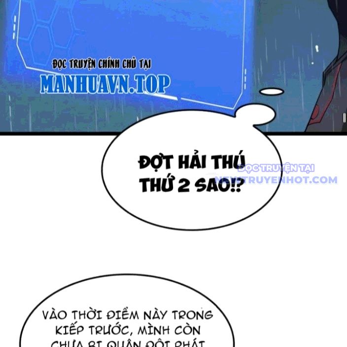 đọc truyện Mạt Thế Kiếm Thần: Ta Chấn Kinh Toàn Cầu Chương 62 ảnh 108 tại Thiên Thai Truyện