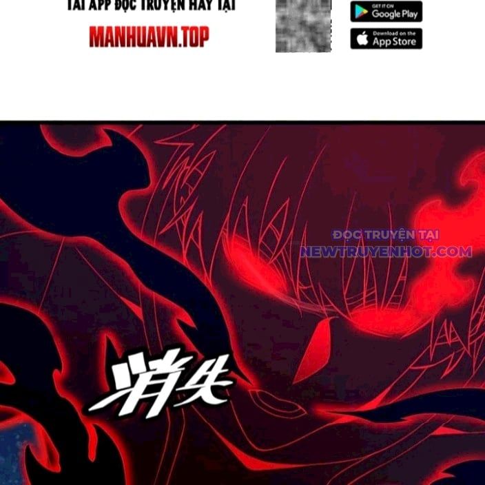 đọc truyện Mạt Thế Kiếm Thần: Ta Chấn Kinh Toàn Cầu Chương 62 ảnh 24 tại Thiên Thai Truyện