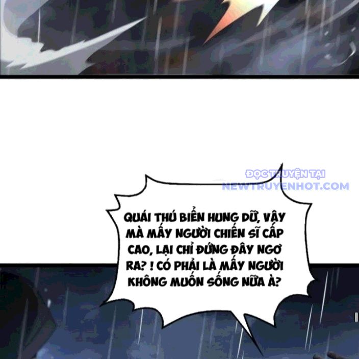 đọc truyện Mạt Thế Kiếm Thần: Ta Chấn Kinh Toàn Cầu Chương 62 ảnh 100 tại Thiên Thai Truyện