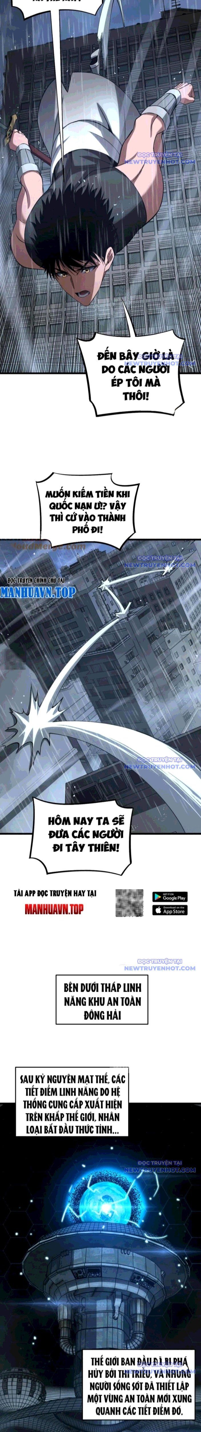 đọc truyện Mạt Thế Kiếm Thần: Ta Chấn Kinh Toàn Cầu Chương 63 ảnh 10 tại Thiên Thai Truyện