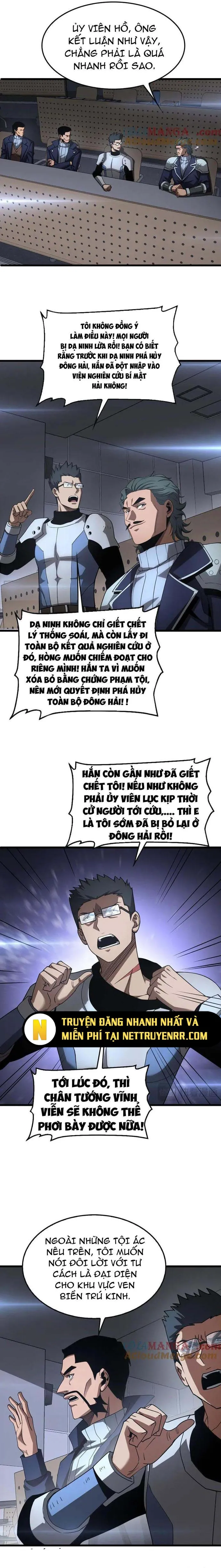 đọc truyện Mạt Thế Kiếm Thần: Ta Chấn Kinh Toàn Cầu Chương 64 ảnh 11 tại Thiên Thai Truyện