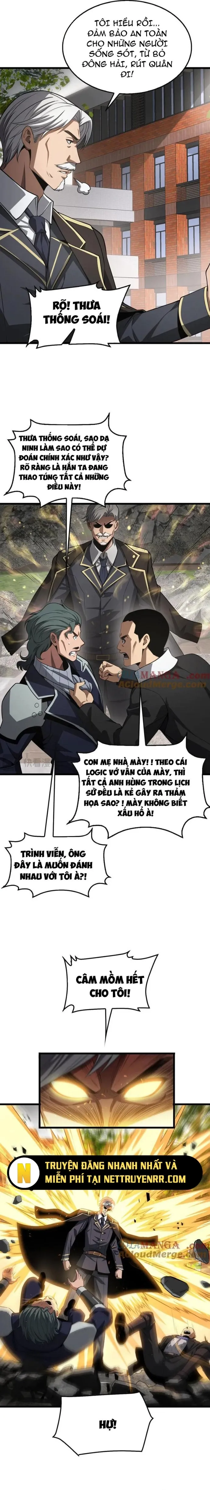 đọc truyện Mạt Thế Kiếm Thần: Ta Chấn Kinh Toàn Cầu Chương 65 ảnh 6 tại Thiên Thai Truyện