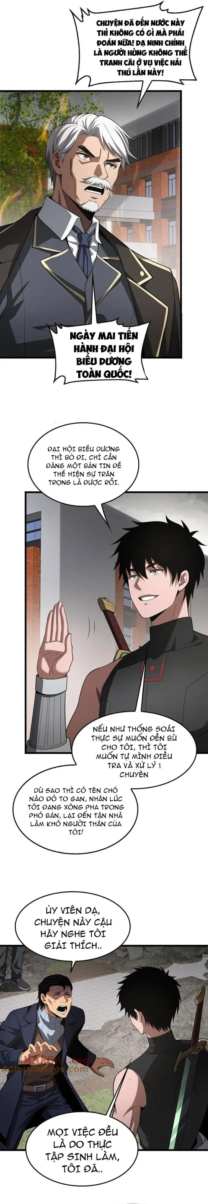 đọc truyện Mạt Thế Kiếm Thần: Ta Chấn Kinh Toàn Cầu Chương 65 ảnh 7 tại Thiên Thai Truyện