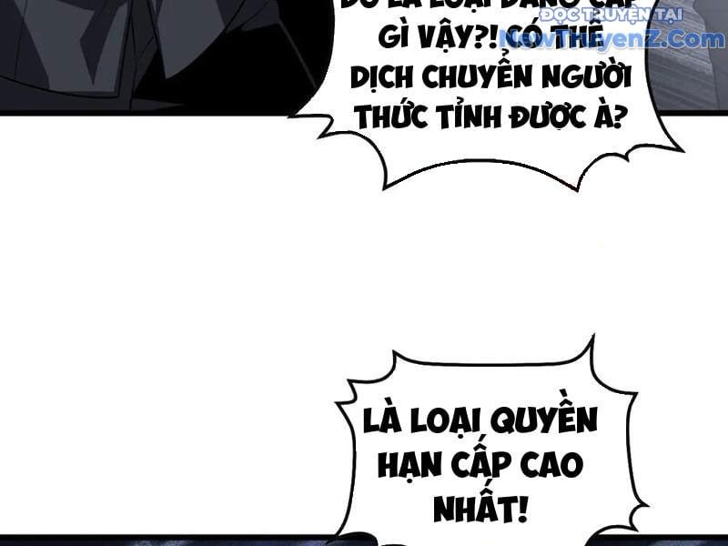 đọc truyện Mạt Thế Kiếm Thần: Ta Chấn Kinh Toàn Cầu Chương 66 ảnh 100 tại Thiên Thai Truyện