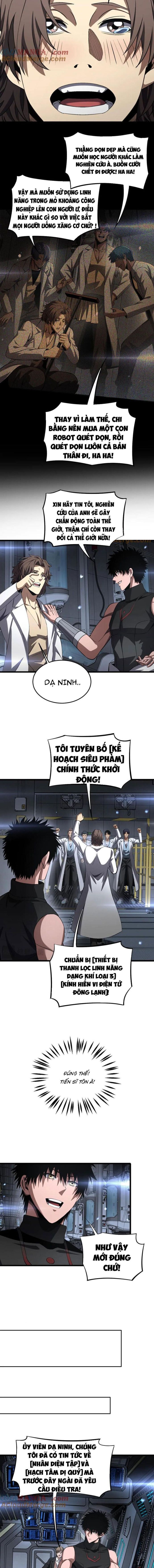 đọc truyện Mạt Thế Kiếm Thần: Ta Chấn Kinh Toàn Cầu Chương 67 ảnh 10 tại Thiên Thai Truyện