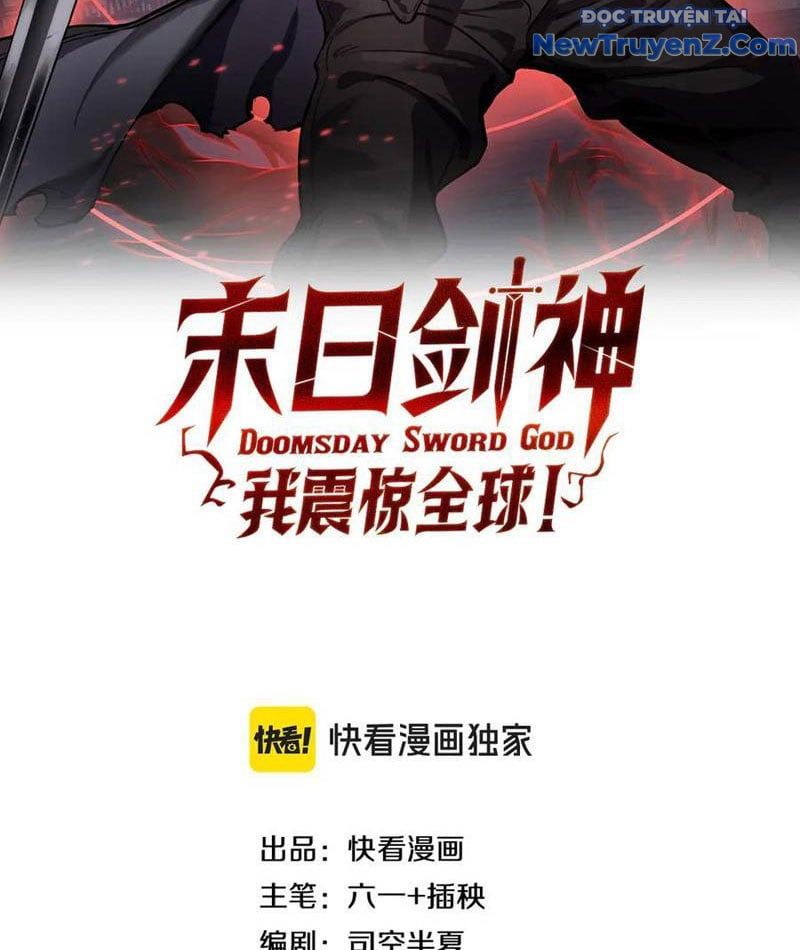 đọc truyện Mạt Thế Kiếm Thần: Ta Chấn Kinh Toàn Cầu Chương 68 ảnh 7 tại Thiên Thai Truyện