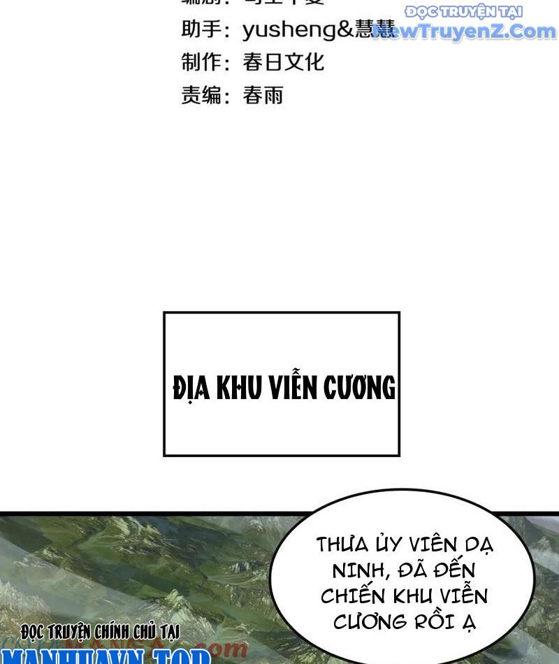 đọc truyện Mạt Thế Kiếm Thần: Ta Chấn Kinh Toàn Cầu Chương 68 ảnh 8 tại Thiên Thai Truyện