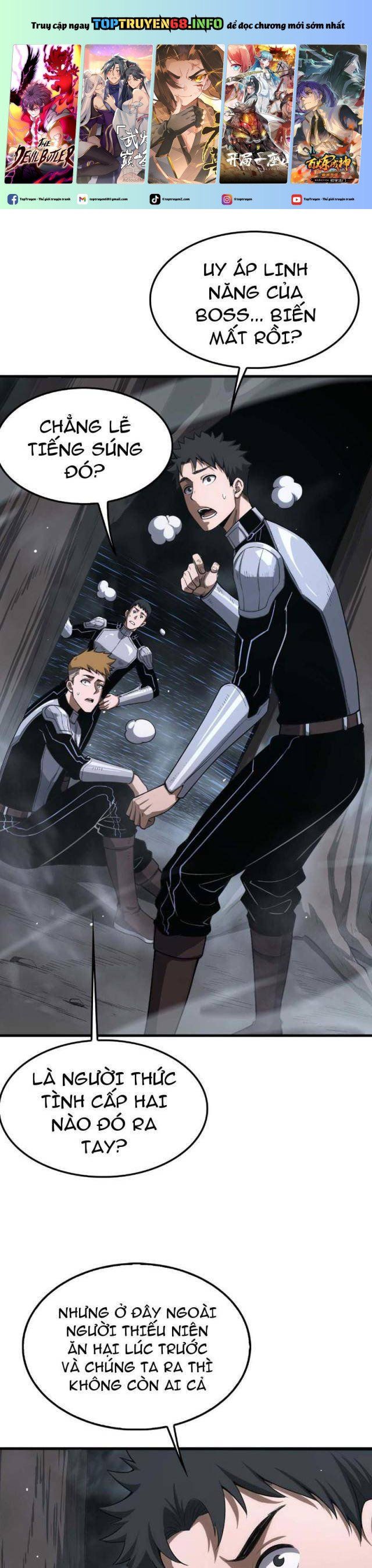 đọc truyện Mạt Thế Kiếm Thần: Ta Chấn Kinh Toàn Cầu Chương 7 ảnh 3 tại Thiên Thai Truyện