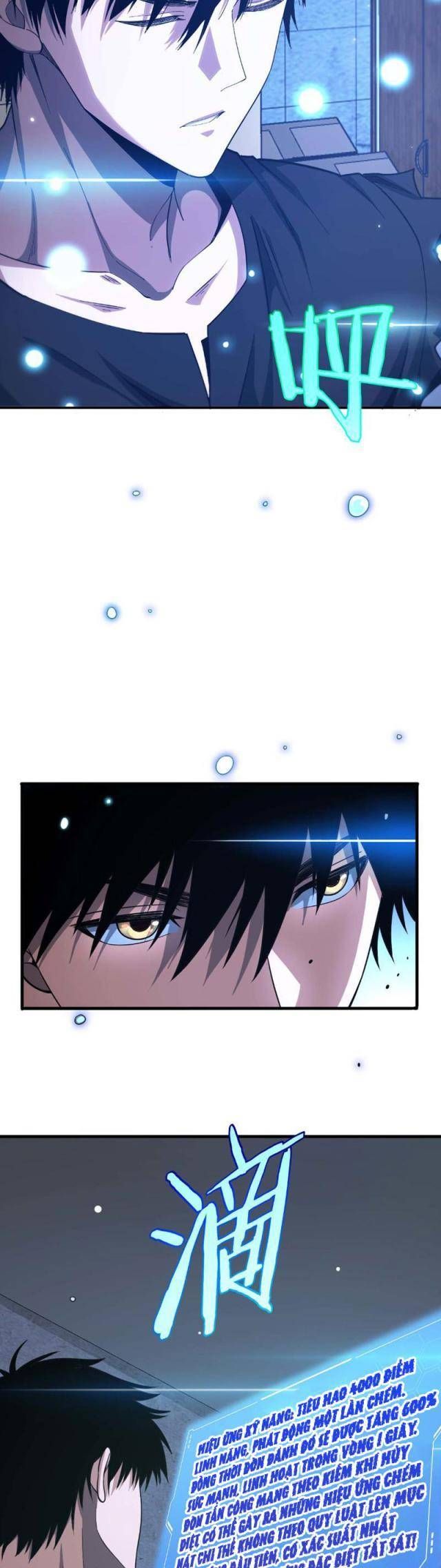 đọc truyện Mạt Thế Kiếm Thần: Ta Chấn Kinh Toàn Cầu Chương 7 ảnh 24 tại Thiên Thai Truyện