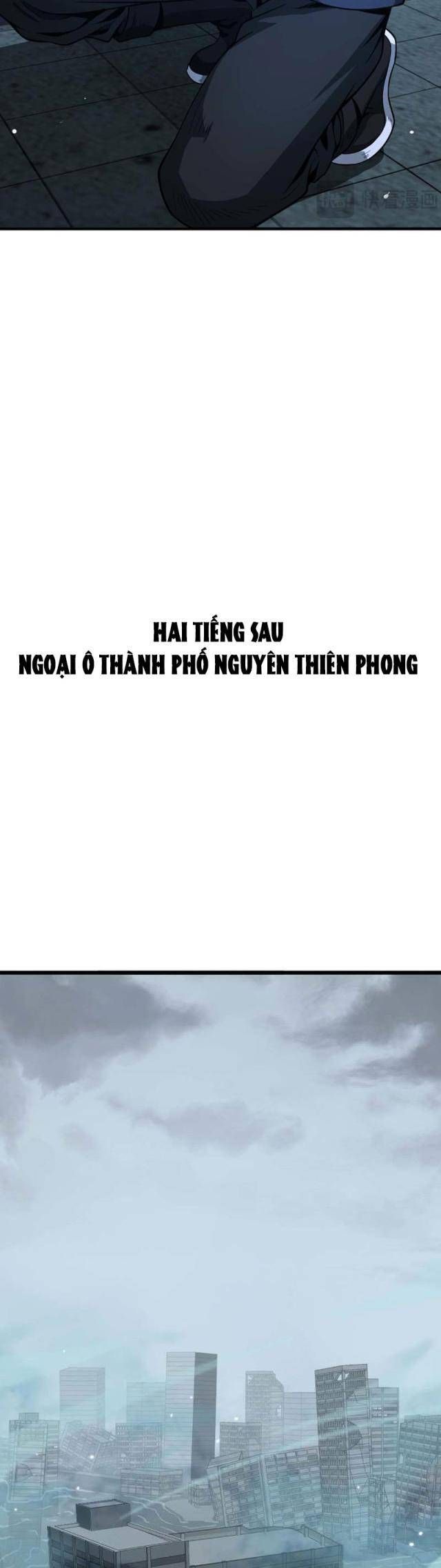 đọc truyện Mạt Thế Kiếm Thần: Ta Chấn Kinh Toàn Cầu Chương 7 ảnh 27 tại Thiên Thai Truyện