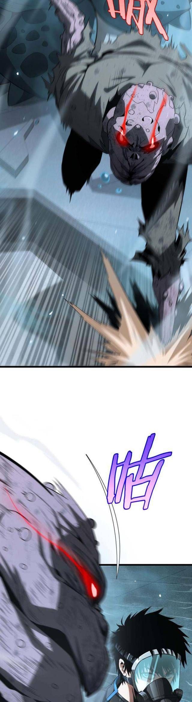 đọc truyện Mạt Thế Kiếm Thần: Ta Chấn Kinh Toàn Cầu Chương 7 ảnh 33 tại Thiên Thai Truyện