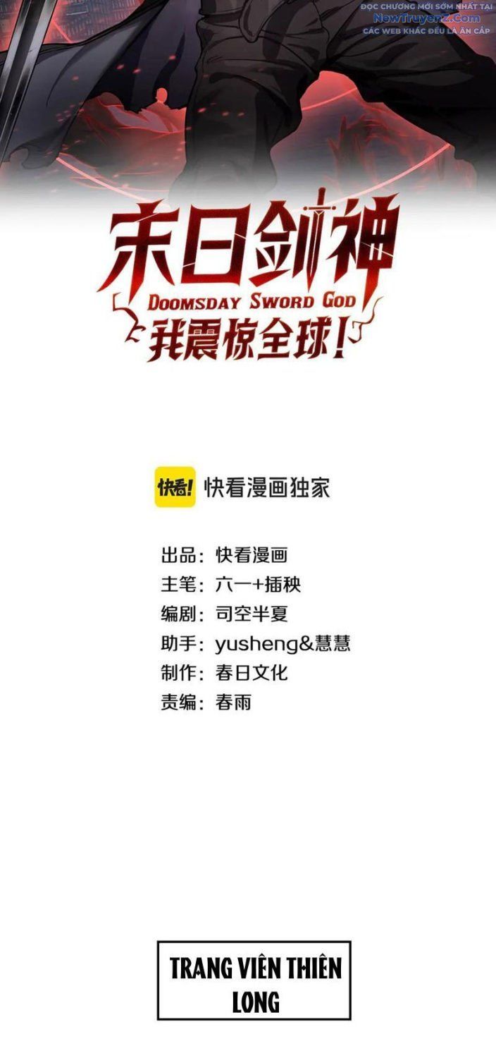 đọc truyện Mạt Thế Kiếm Thần: Ta Chấn Kinh Toàn Cầu Chương 72 ảnh 4 tại Thiên Thai Truyện