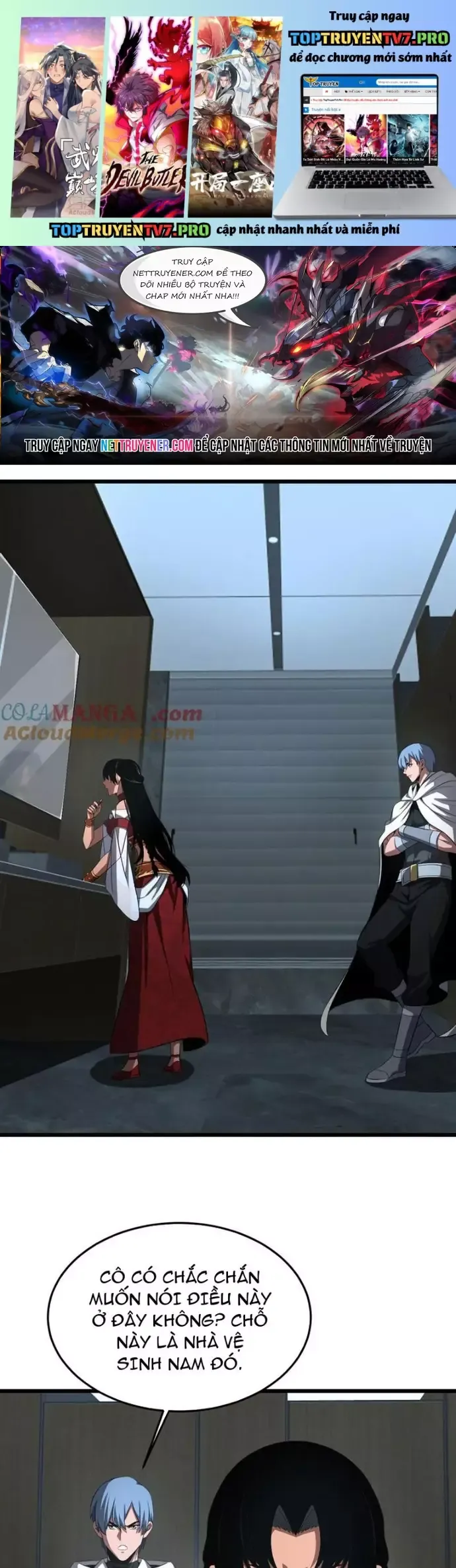 đọc truyện Mạt Thế Kiếm Thần: Ta Chấn Kinh Toàn Cầu Chương 73 ảnh 3 tại Thiên Thai Truyện