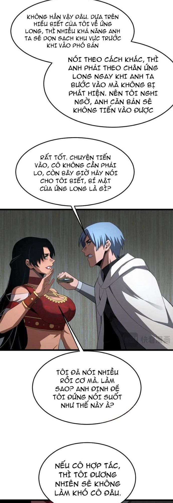 đọc truyện Mạt Thế Kiếm Thần: Ta Chấn Kinh Toàn Cầu Chương 73 ảnh 9 tại Thiên Thai Truyện