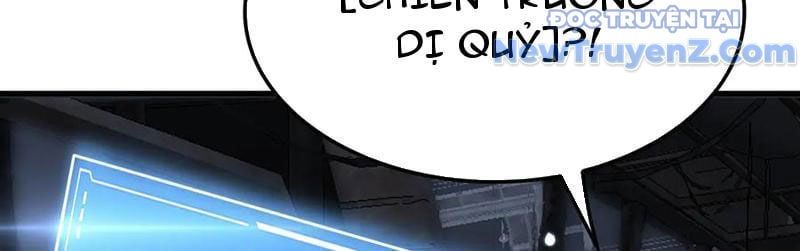 đọc truyện Mạt Thế Kiếm Thần: Ta Chấn Kinh Toàn Cầu Chương 74 ảnh 174 tại Thiên Thai Truyện