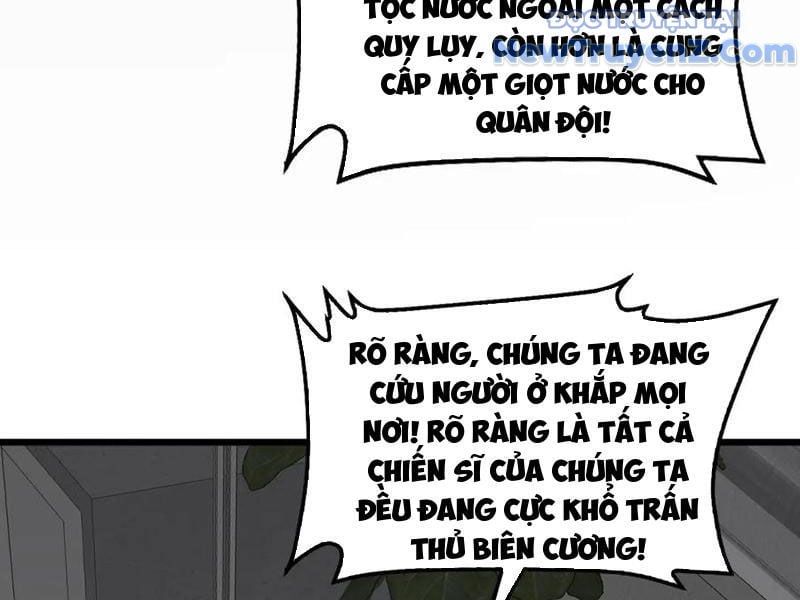 đọc truyện Mạt Thế Kiếm Thần: Ta Chấn Kinh Toàn Cầu Chương 74 ảnh 86 tại Thiên Thai Truyện