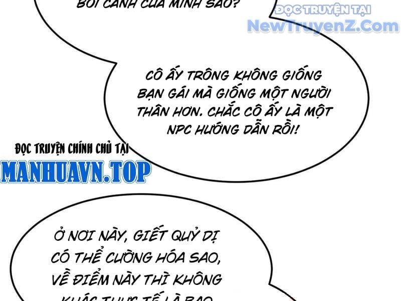 đọc truyện Mạt Thế Kiếm Thần: Ta Chấn Kinh Toàn Cầu Chương 75 ảnh 108 tại Thiên Thai Truyện