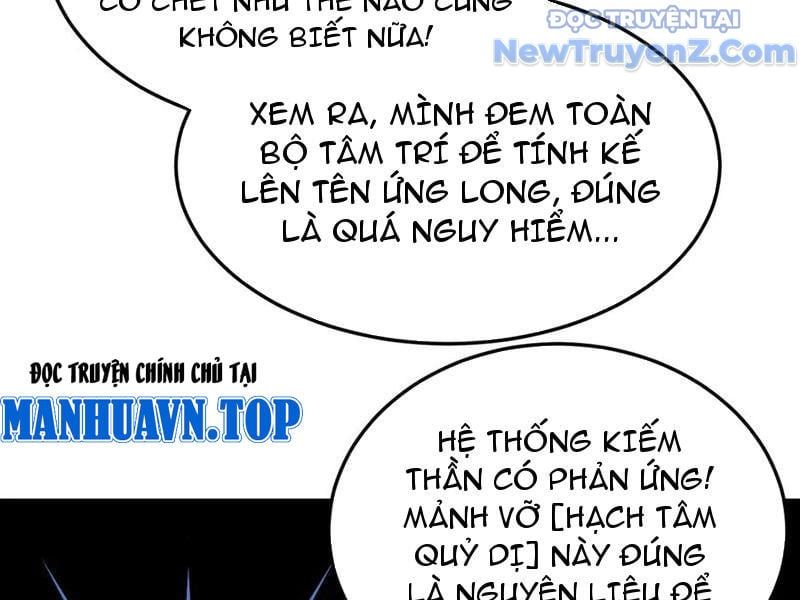 đọc truyện Mạt Thế Kiếm Thần: Ta Chấn Kinh Toàn Cầu Chương 75 ảnh 141 tại Thiên Thai Truyện