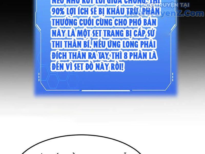 đọc truyện Mạt Thế Kiếm Thần: Ta Chấn Kinh Toàn Cầu Chương 75 ảnh 84 tại Thiên Thai Truyện