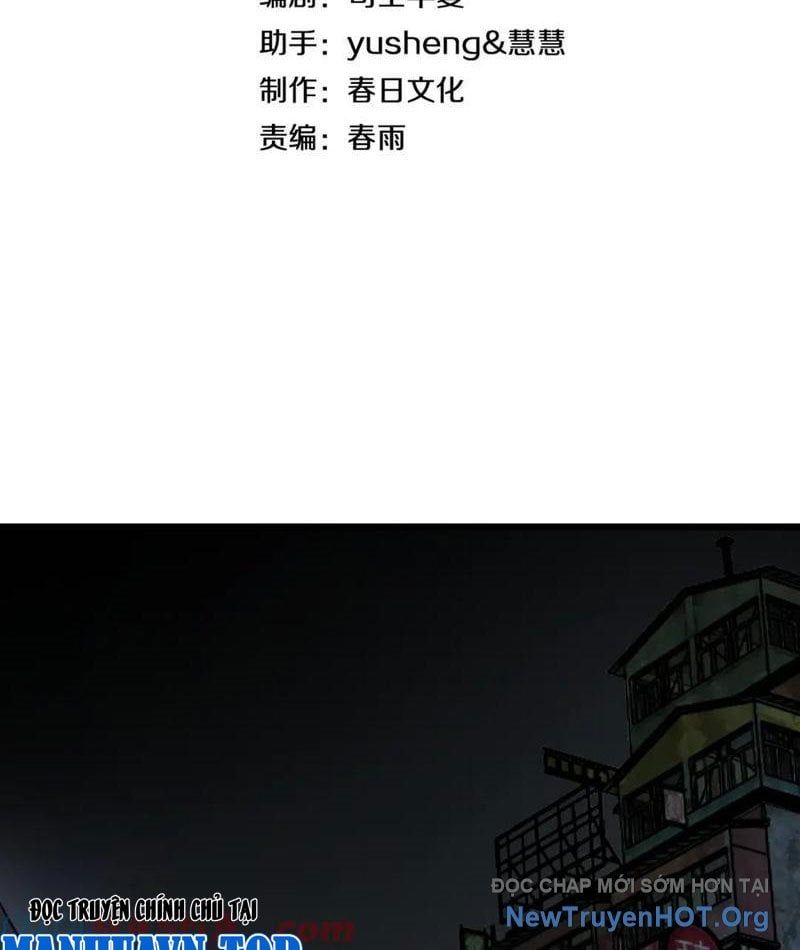 đọc truyện Mạt Thế Kiếm Thần: Ta Chấn Kinh Toàn Cầu Chương 77 ảnh 6 tại Thiên Thai Truyện