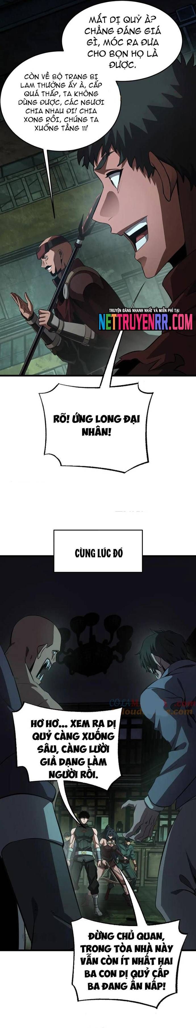 đọc truyện Mạt Thế Kiếm Thần: Ta Chấn Kinh Toàn Cầu Chương 78 ảnh 15 tại Thiên Thai Truyện