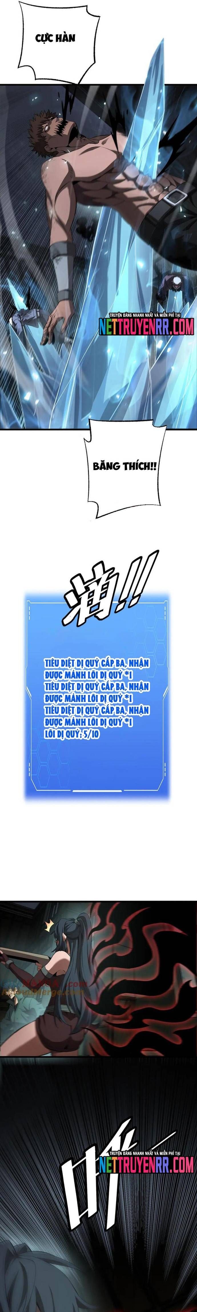 đọc truyện Mạt Thế Kiếm Thần: Ta Chấn Kinh Toàn Cầu Chương 78 ảnh 22 tại Thiên Thai Truyện