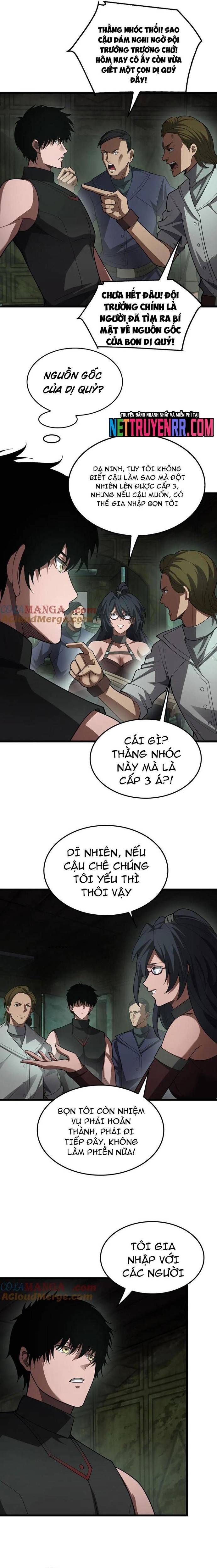 đọc truyện Mạt Thế Kiếm Thần: Ta Chấn Kinh Toàn Cầu Chương 78 ảnh 11 tại Thiên Thai Truyện