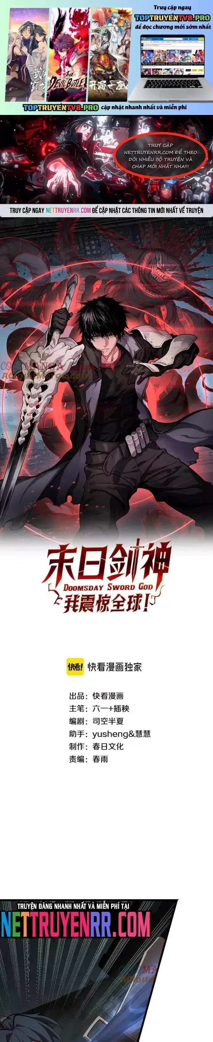 đọc truyện Mạt Thế Kiếm Thần: Ta Chấn Kinh Toàn Cầu Chương 79 ảnh 3 tại Thiên Thai Truyện