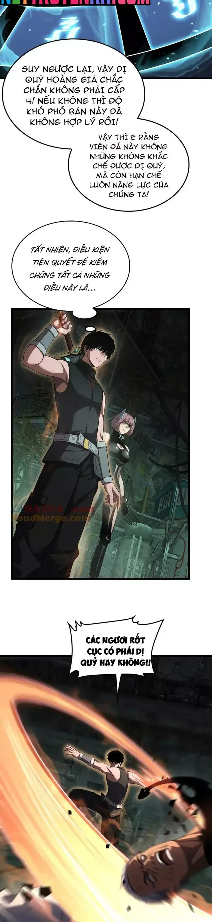 đọc truyện Mạt Thế Kiếm Thần: Ta Chấn Kinh Toàn Cầu Chương 79 ảnh 16 tại Thiên Thai Truyện