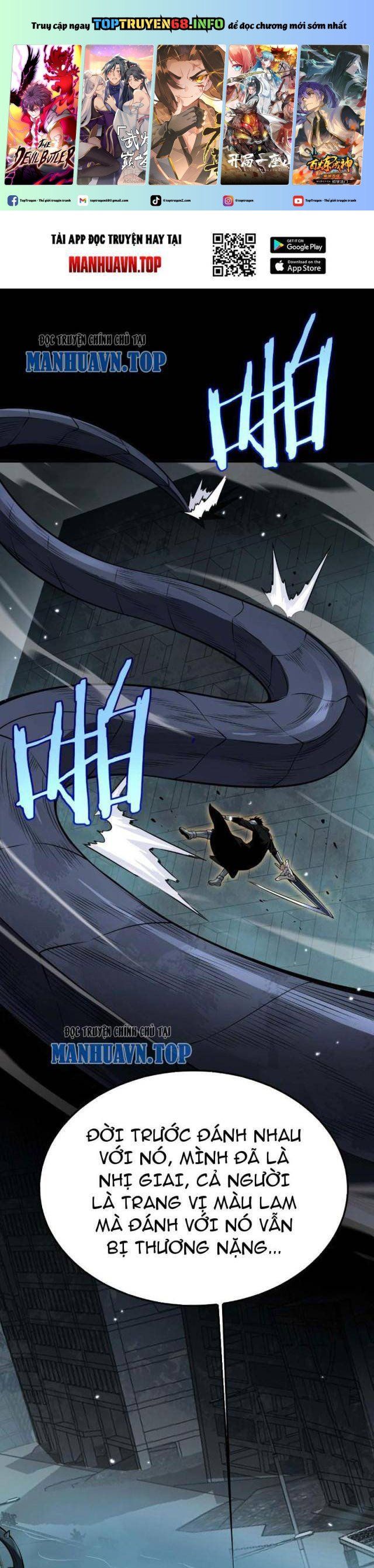 đọc truyện Mạt Thế Kiếm Thần: Ta Chấn Kinh Toàn Cầu Chương 8 ảnh 3 tại Thiên Thai Truyện