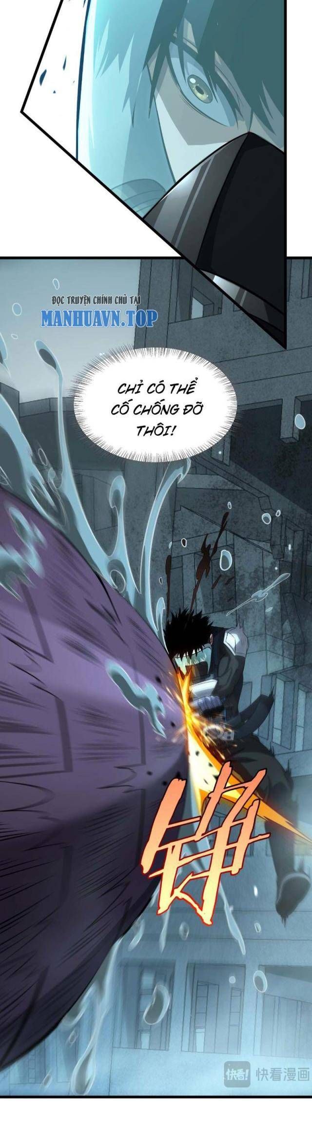 đọc truyện Mạt Thế Kiếm Thần: Ta Chấn Kinh Toàn Cầu Chương 8 ảnh 16 tại Thiên Thai Truyện