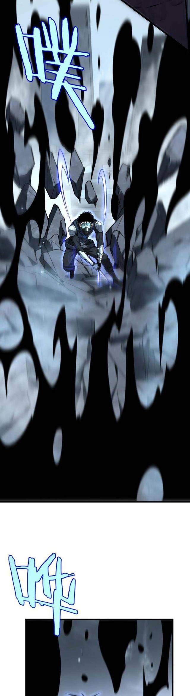 đọc truyện Mạt Thế Kiếm Thần: Ta Chấn Kinh Toàn Cầu Chương 8 ảnh 26 tại Thiên Thai Truyện