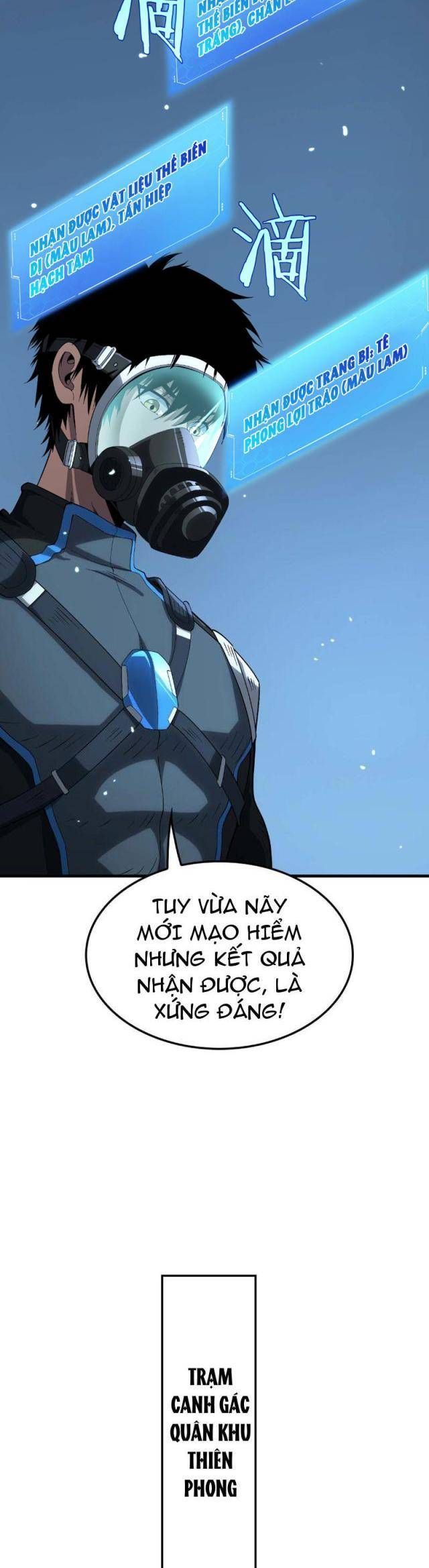 đọc truyện Mạt Thế Kiếm Thần: Ta Chấn Kinh Toàn Cầu Chương 8 ảnh 30 tại Thiên Thai Truyện