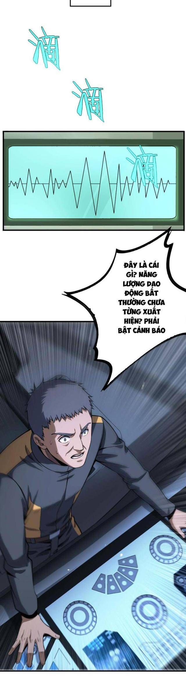 đọc truyện Mạt Thế Kiếm Thần: Ta Chấn Kinh Toàn Cầu Chương 8 ảnh 31 tại Thiên Thai Truyện