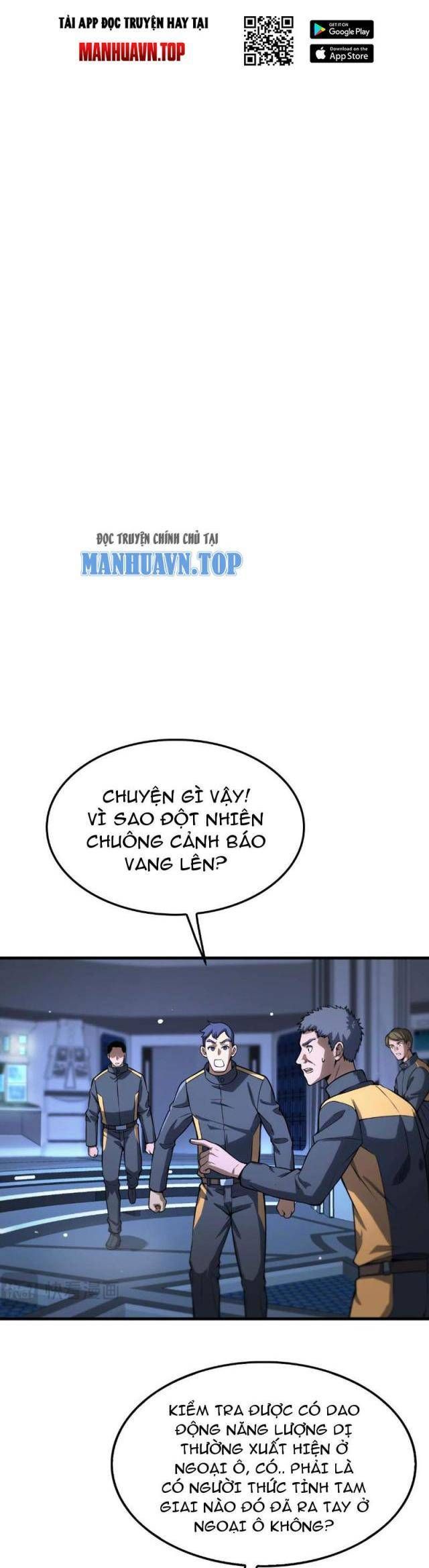 đọc truyện Mạt Thế Kiếm Thần: Ta Chấn Kinh Toàn Cầu Chương 8 ảnh 32 tại Thiên Thai Truyện