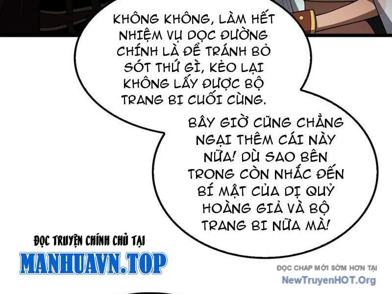 đọc truyện Mạt Thế Kiếm Thần: Ta Chấn Kinh Toàn Cầu Chương 80 ảnh 15 tại Thiên Thai Truyện