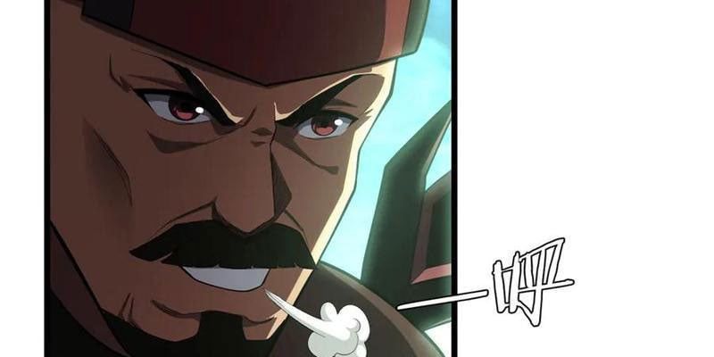 đọc truyện Mạt Thế Kiếm Thần: Ta Chấn Kinh Toàn Cầu Chương 80 ảnh 84 tại Thiên Thai Truyện