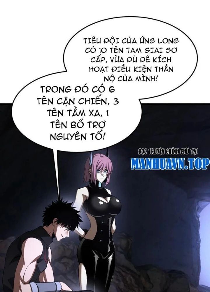 đọc truyện Mạt Thế Kiếm Thần: Ta Chấn Kinh Toàn Cầu Chương 81 ảnh 116 tại Thiên Thai Truyện