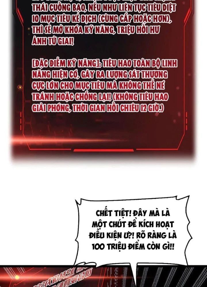 đọc truyện Mạt Thế Kiếm Thần: Ta Chấn Kinh Toàn Cầu Chương 81 ảnh 14 tại Thiên Thai Truyện