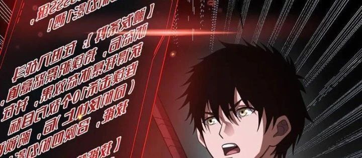 đọc truyện Mạt Thế Kiếm Thần: Ta Chấn Kinh Toàn Cầu Chương 81 ảnh 15 tại Thiên Thai Truyện