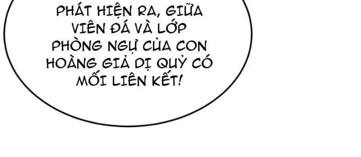 đọc truyện Mạt Thế Kiếm Thần: Ta Chấn Kinh Toàn Cầu Chương 81 ảnh 145 tại Thiên Thai Truyện