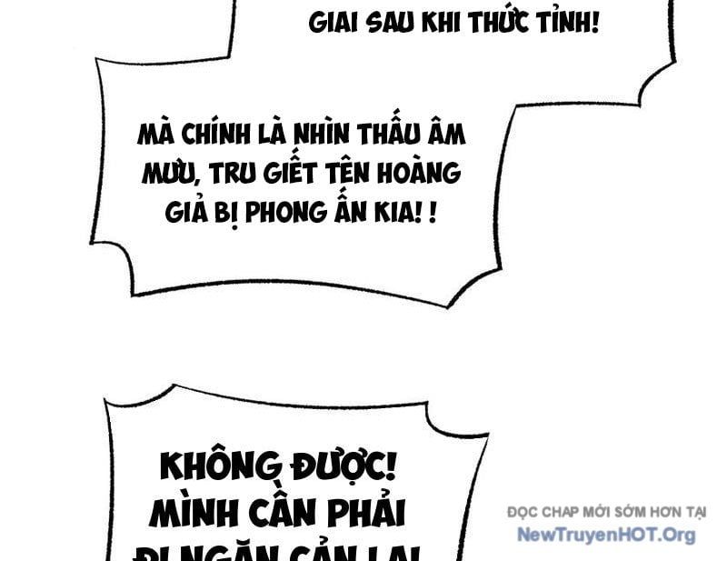 đọc truyện Mạt Thế Kiếm Thần: Ta Chấn Kinh Toàn Cầu Chương 82 ảnh 177 tại Thiên Thai Truyện