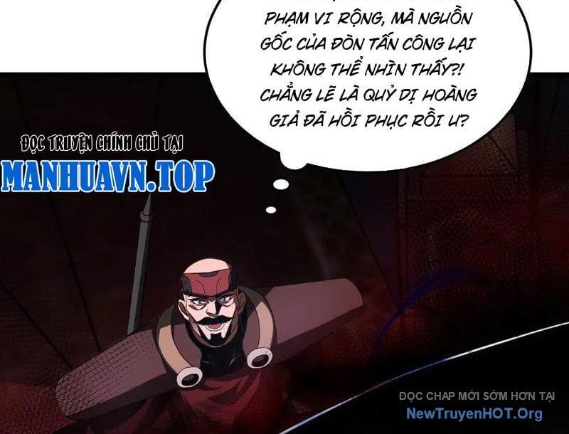 đọc truyện Mạt Thế Kiếm Thần: Ta Chấn Kinh Toàn Cầu Chương 84 ảnh 34 tại Thiên Thai Truyện