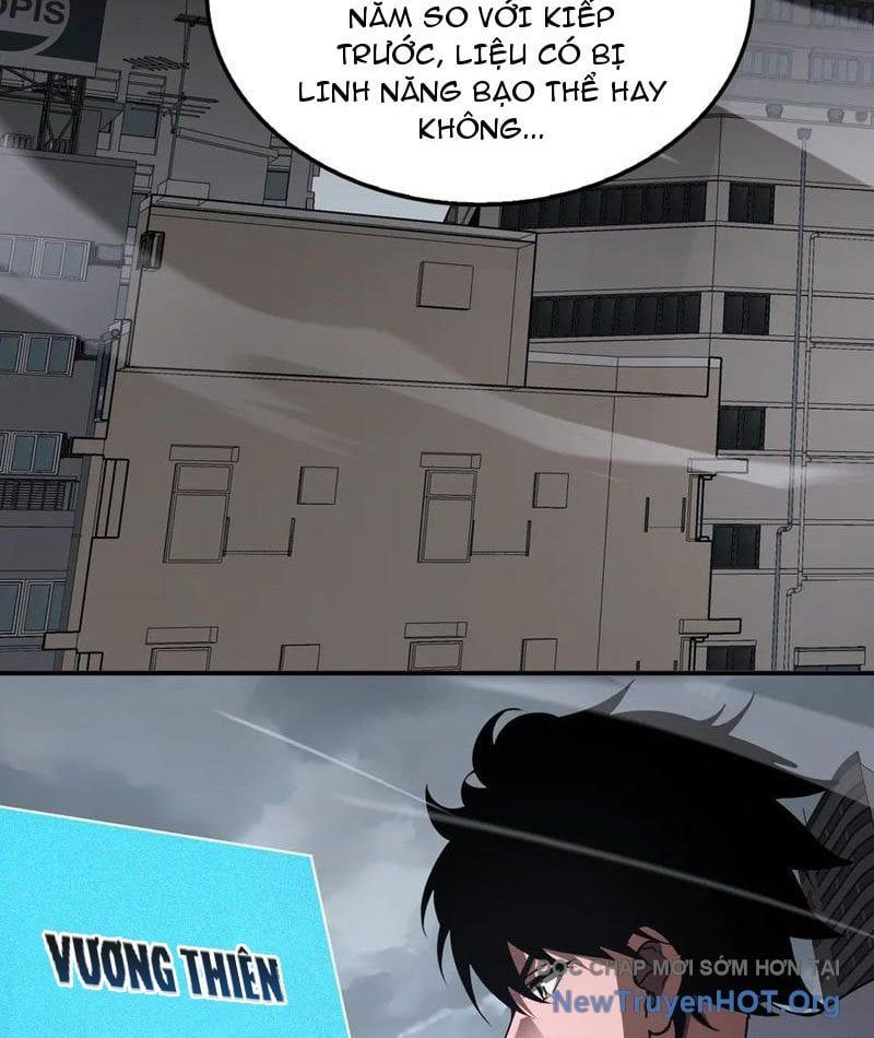 đọc truyện Mạt Thế Kiếm Thần: Ta Chấn Kinh Toàn Cầu Chương 88 ảnh 20 tại Thiên Thai Truyện