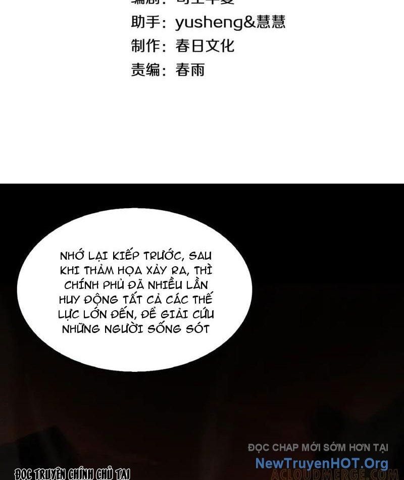 đọc truyện Mạt Thế Kiếm Thần: Ta Chấn Kinh Toàn Cầu Chương 88 ảnh 5 tại Thiên Thai Truyện